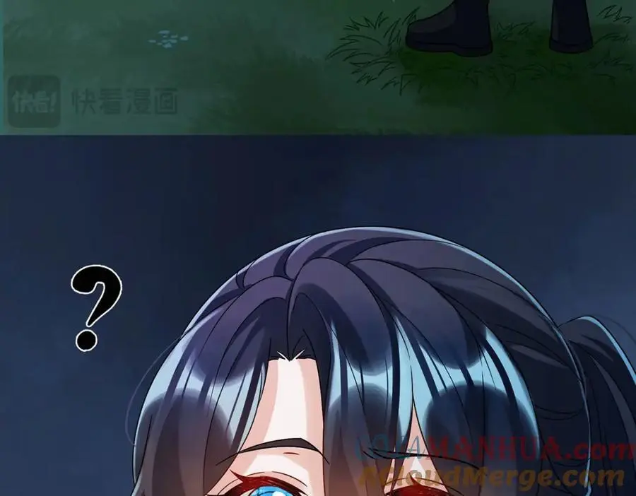 第51话 小岚之墓160