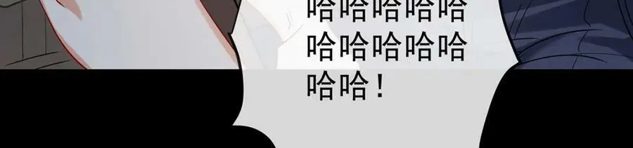 第24话 冰雪节舞会77