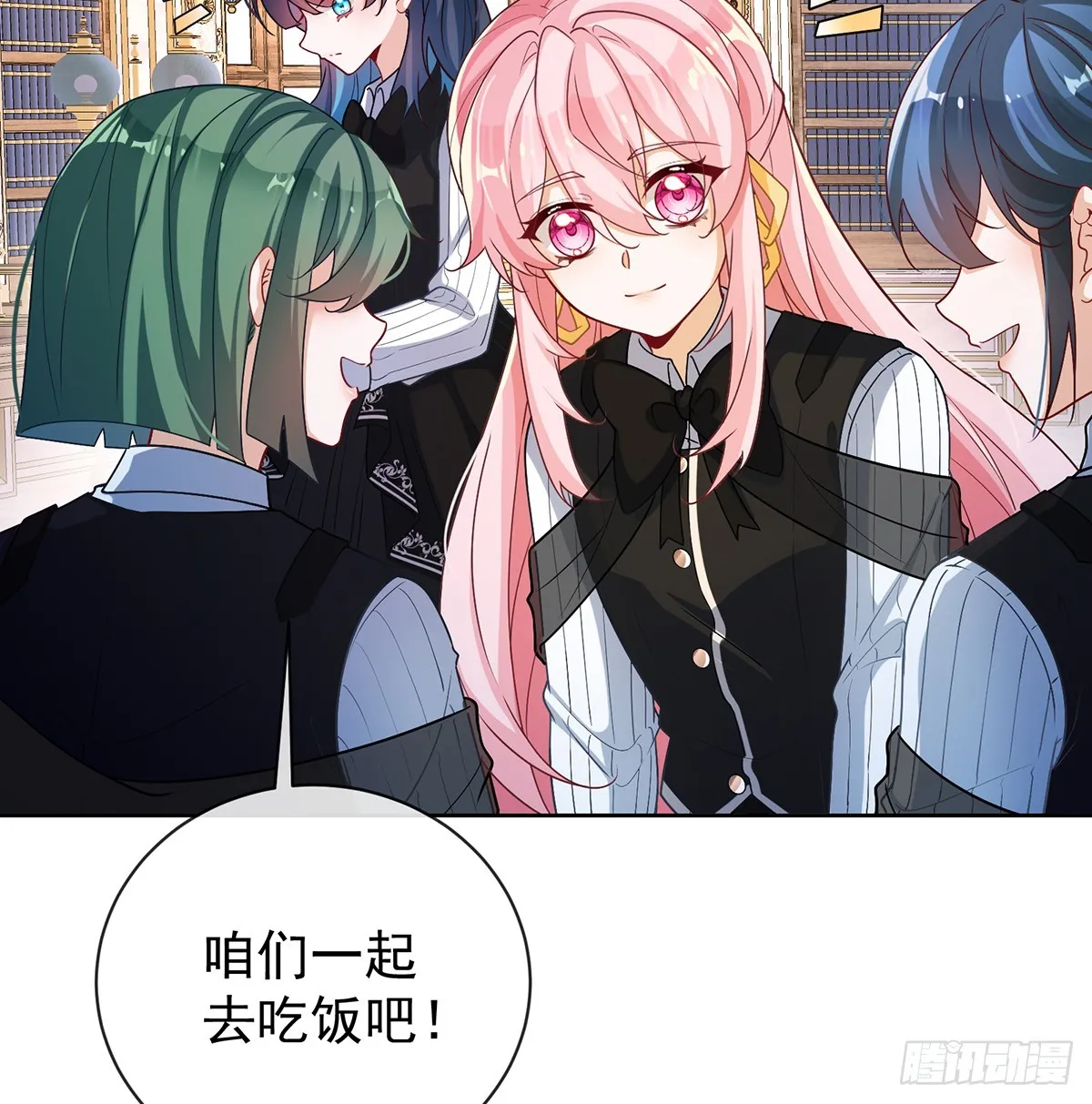 羡慕25
