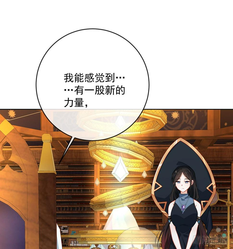 这女孩是魔王67