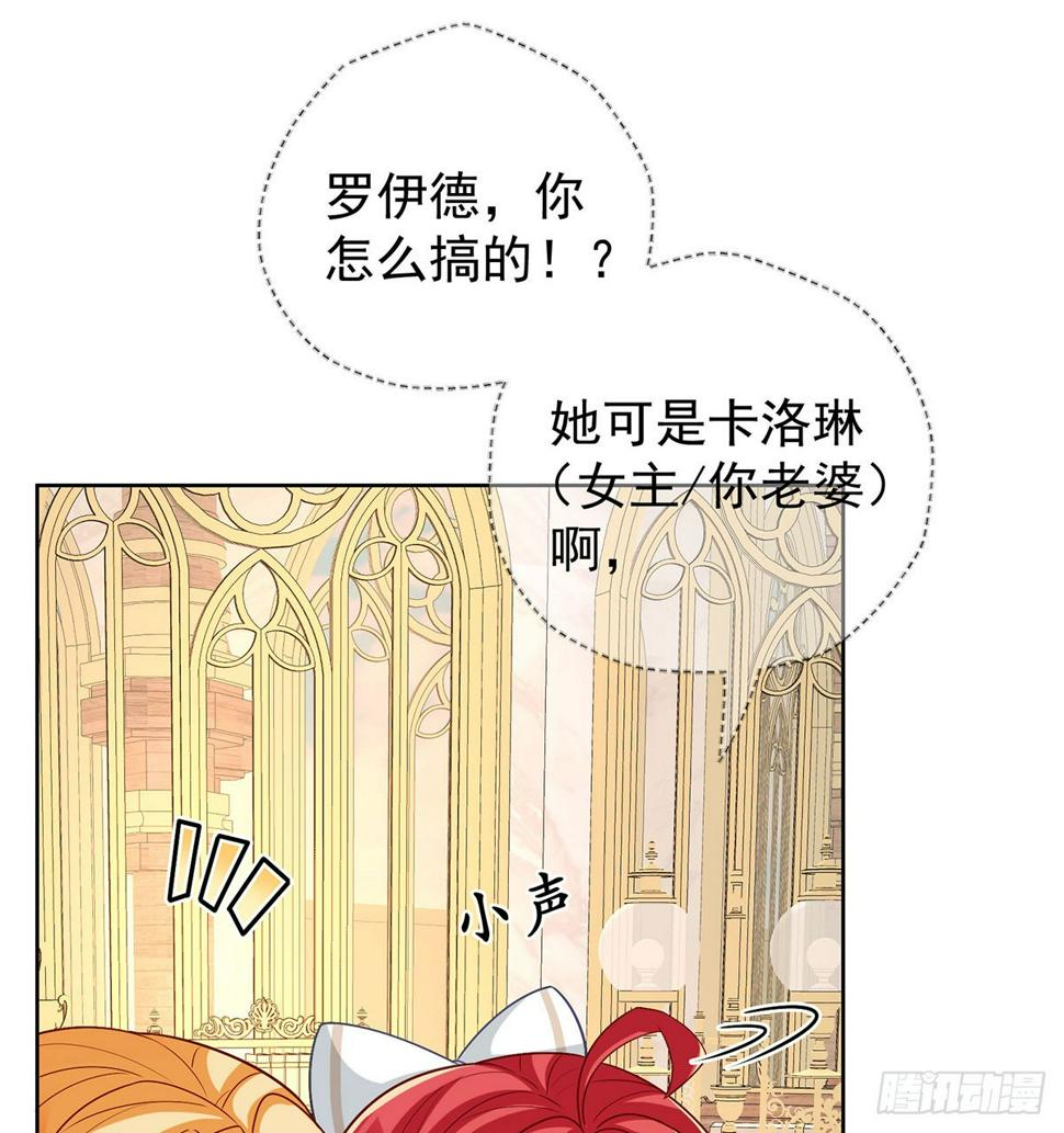 同桌是她5