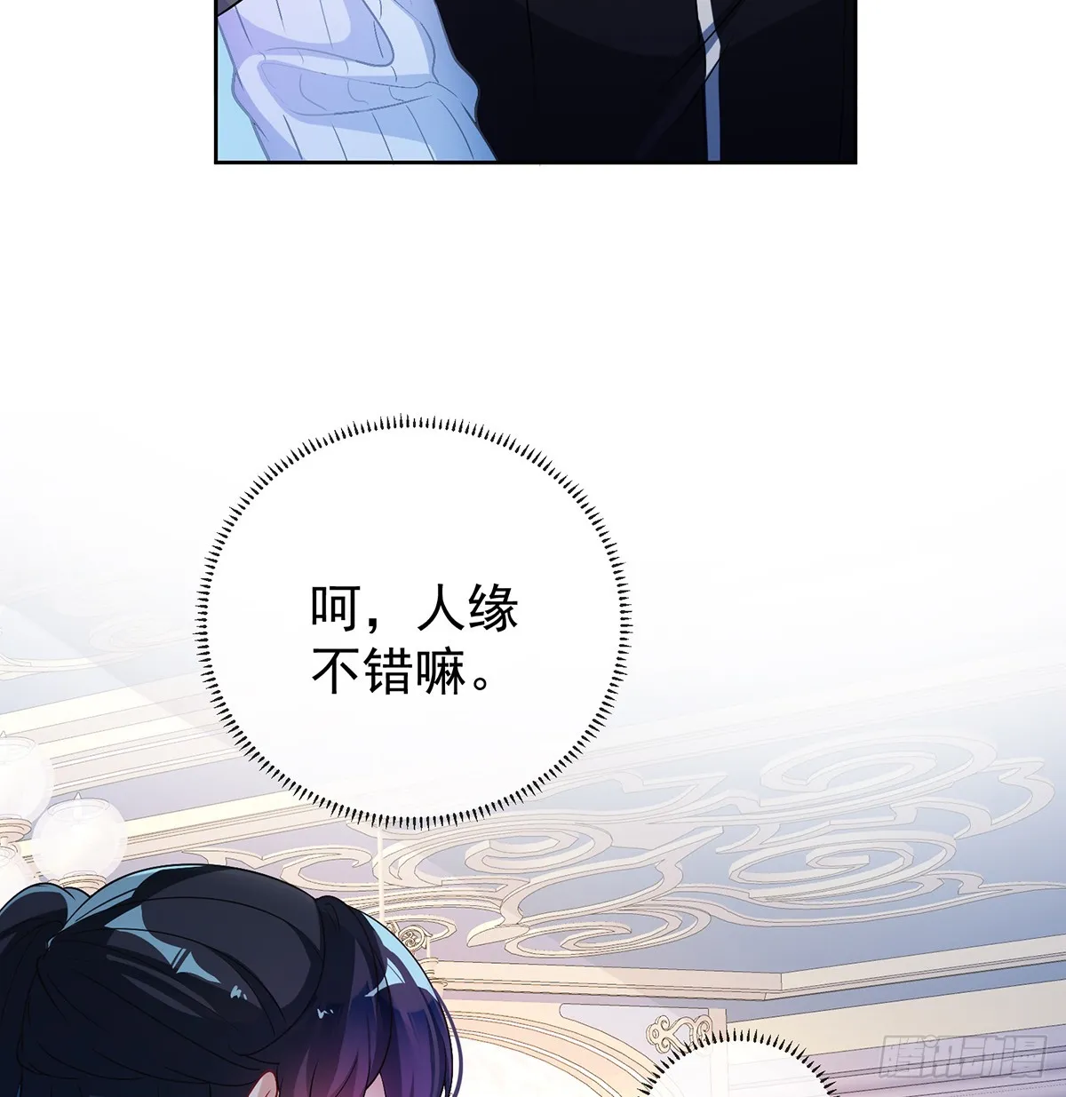 羡慕47
