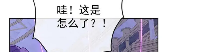 第19话 落困的大小姐155