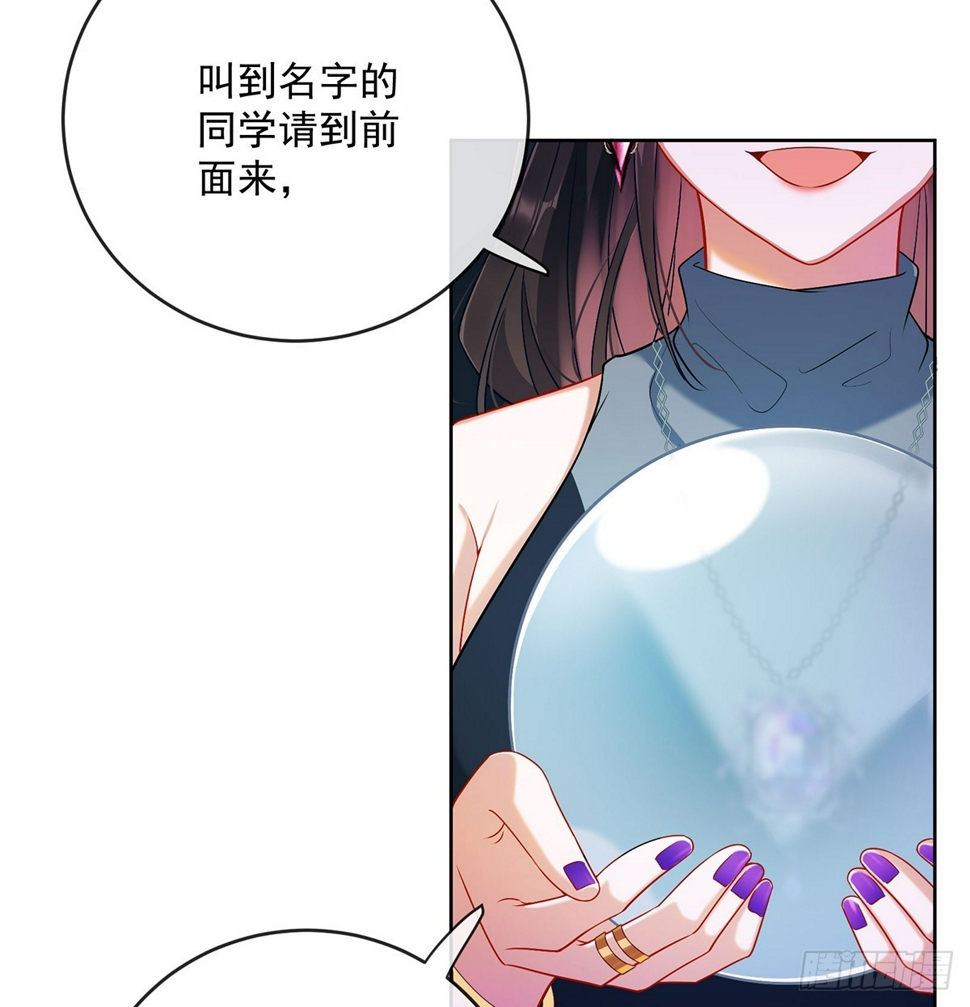 分院仪式9