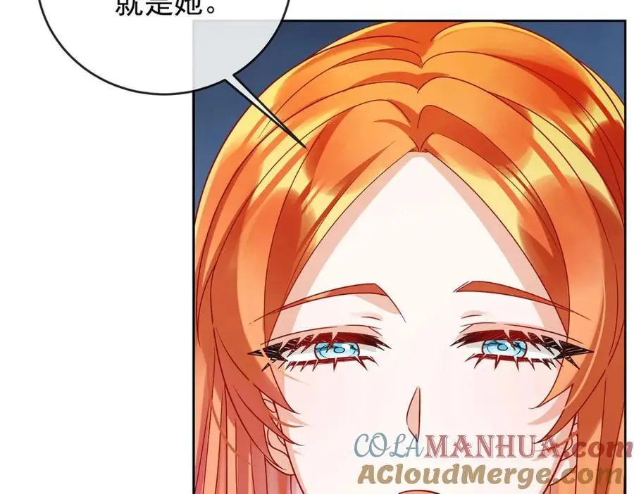 第50话 让她失去最珍贵的100