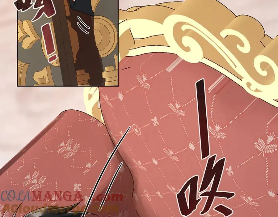 第70话 一周之约8