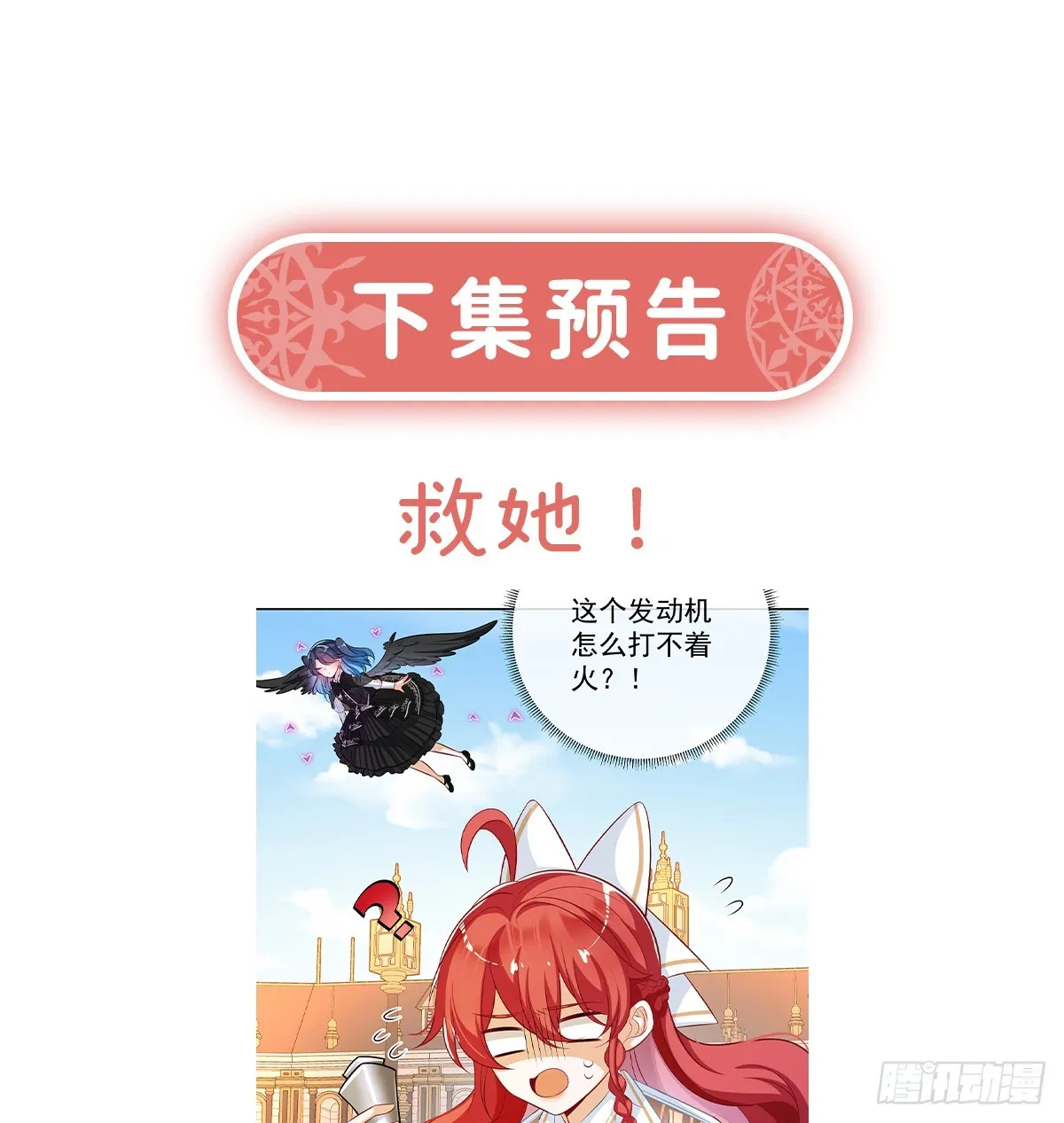 羡慕81
