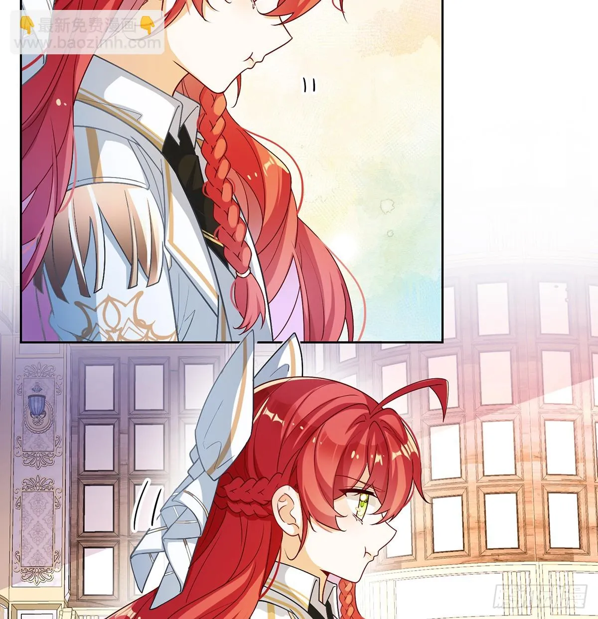 羡慕2