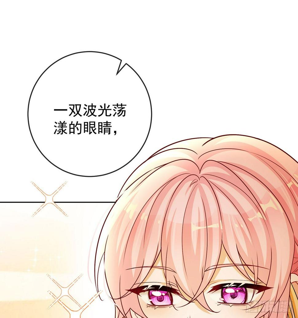 同桌是她10