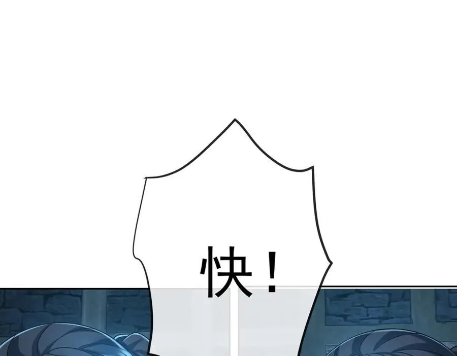 第55话 只有我们才知道的暗语14