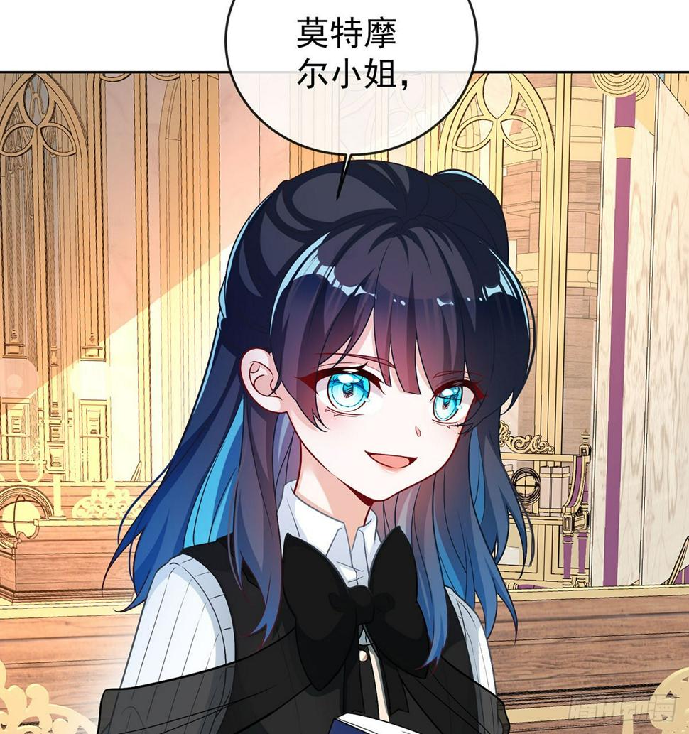 同桌是她40