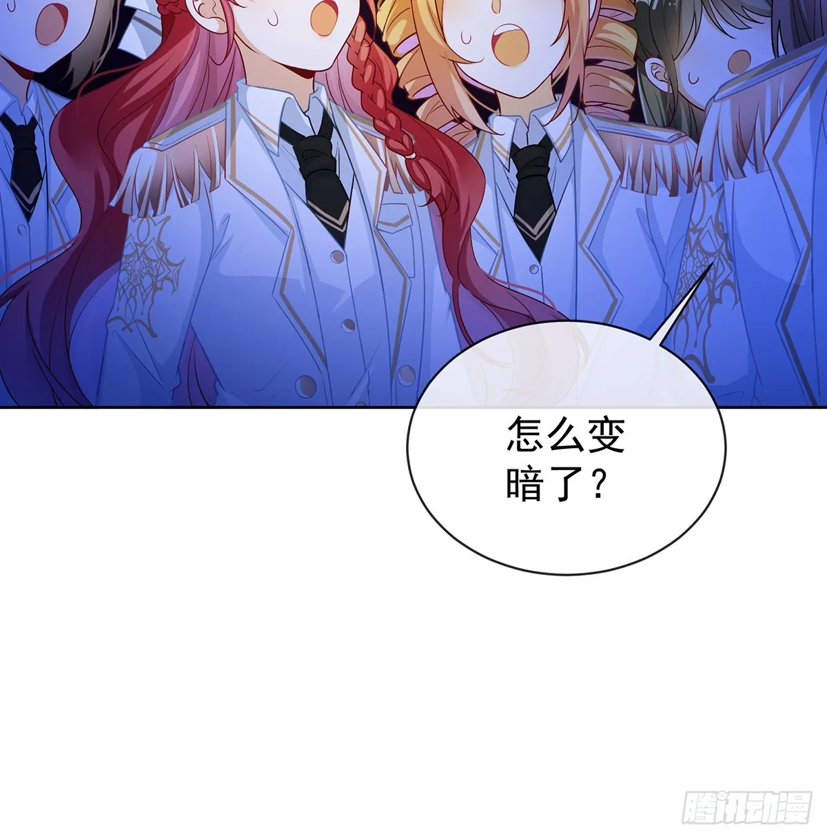 羡慕53