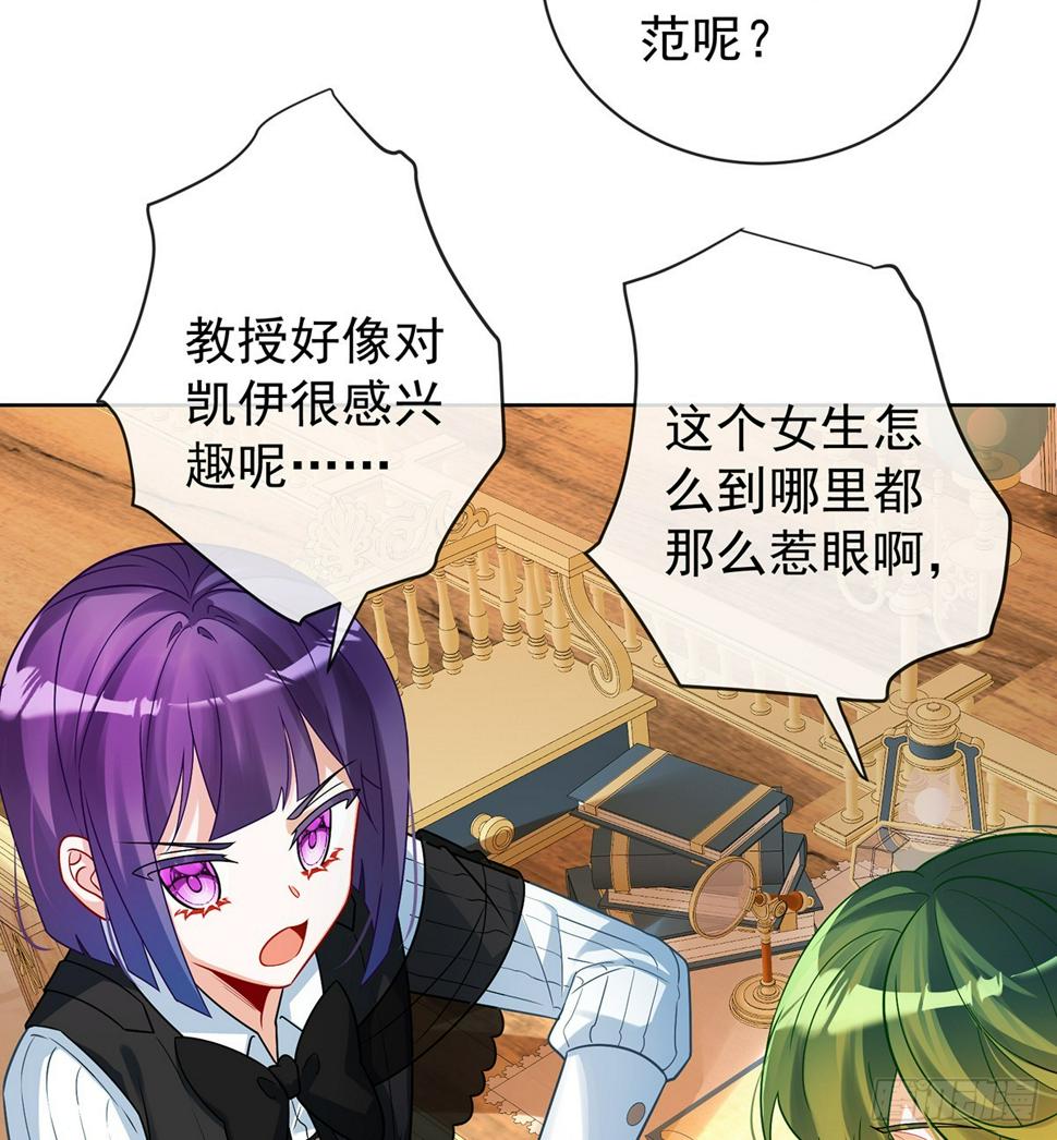 她心里有她！29