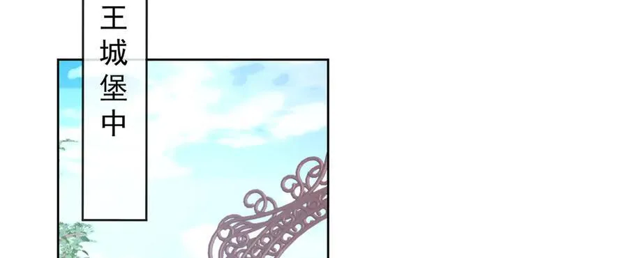 第69话 我们也曾像她们一样49