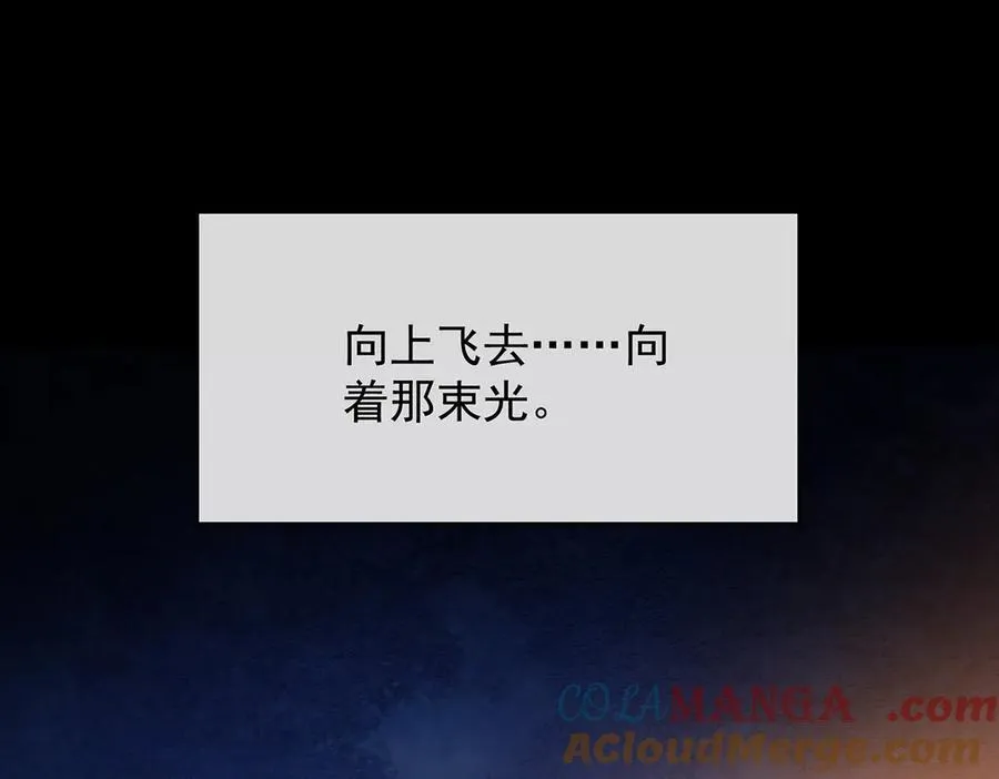 番外：光与影的女神24