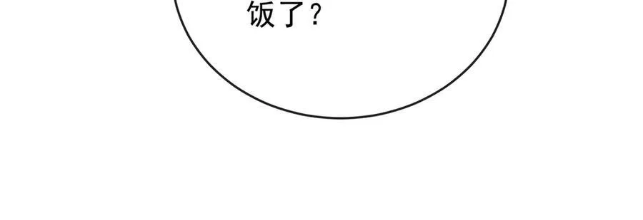 第67话 我也很想你123
