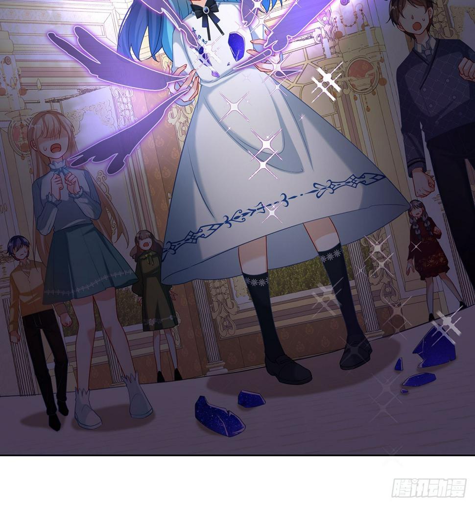 这女孩是魔王2