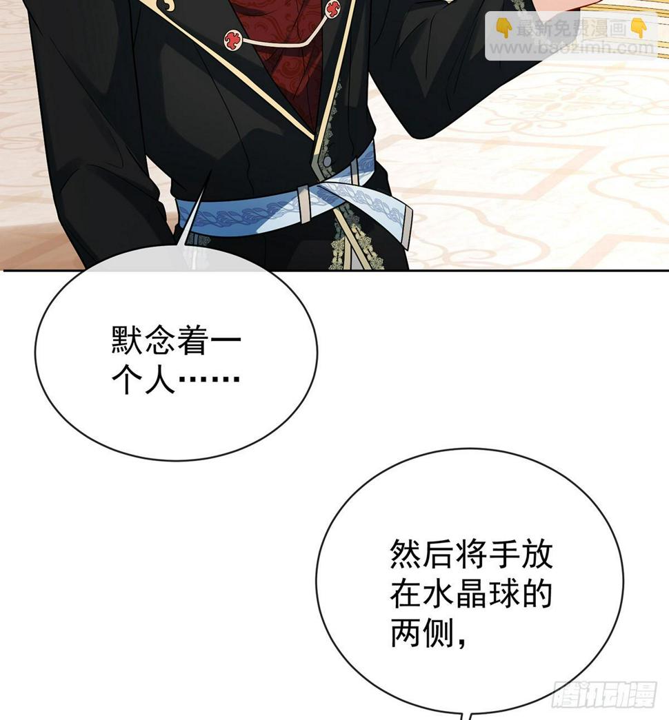 她心里有她！20