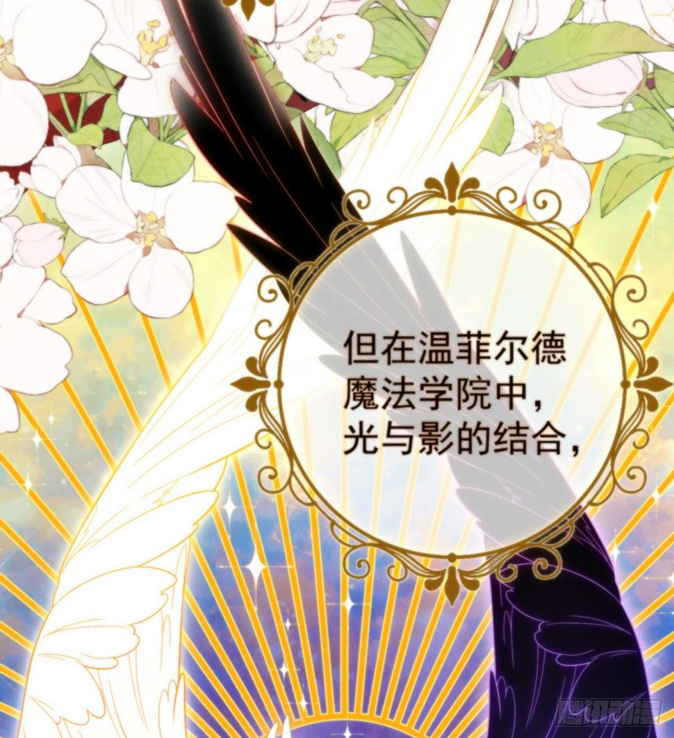 好姐妹就要一起穿越5