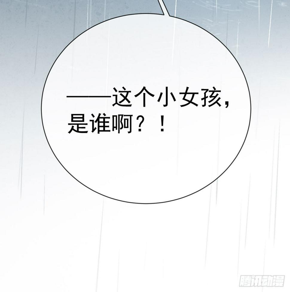 好姐妹就要一起穿越115