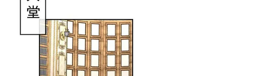 第18话 帮小笨蛋补习5