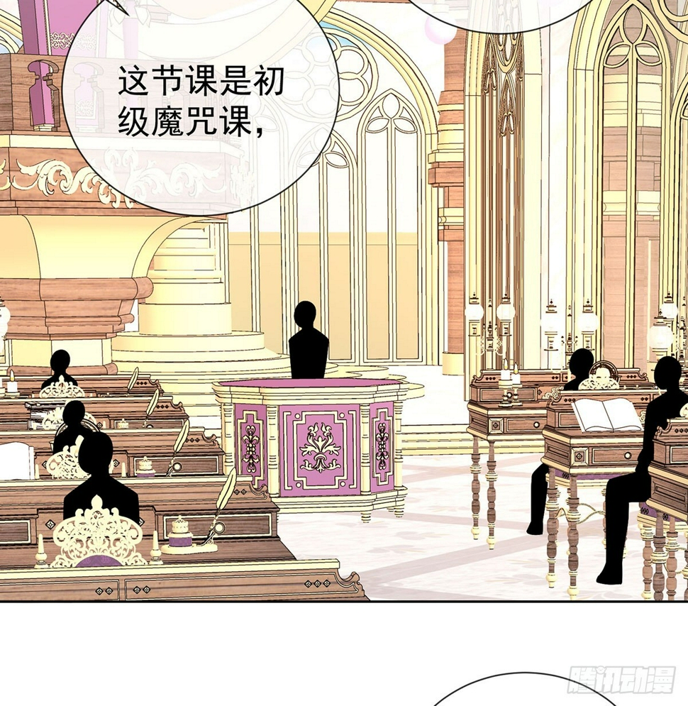 同桌是她28