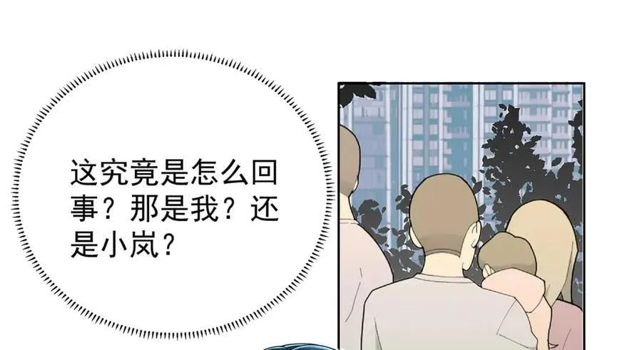 第72话 灵魂穿越77
