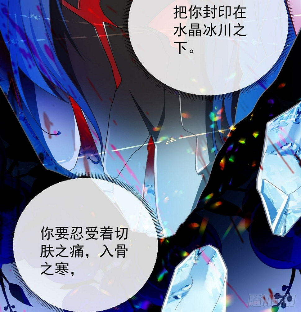 同桌是她61