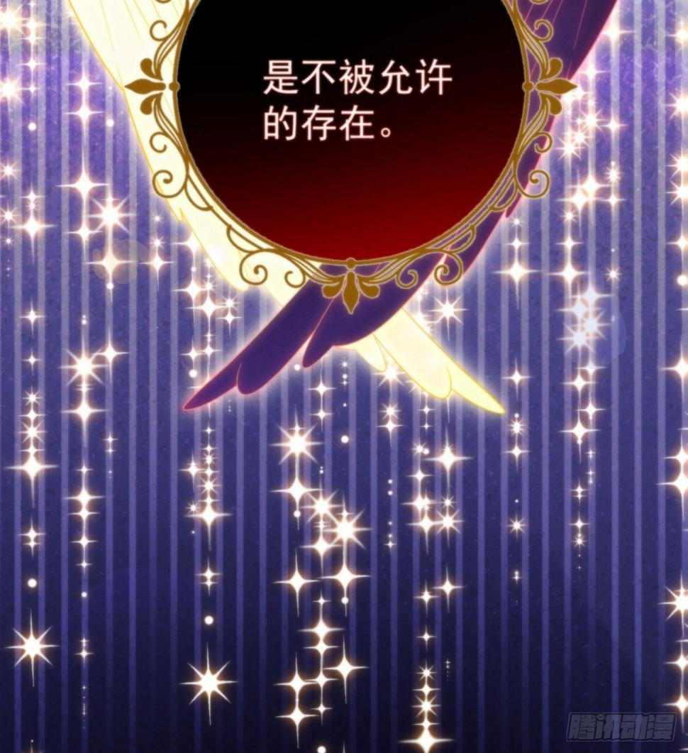 好姐妹就要一起穿越7