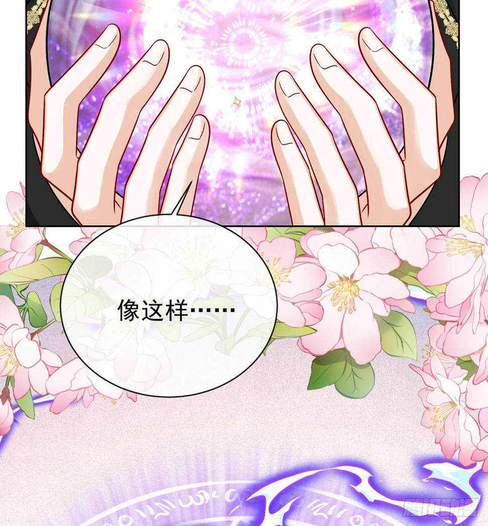 她心里有她！22