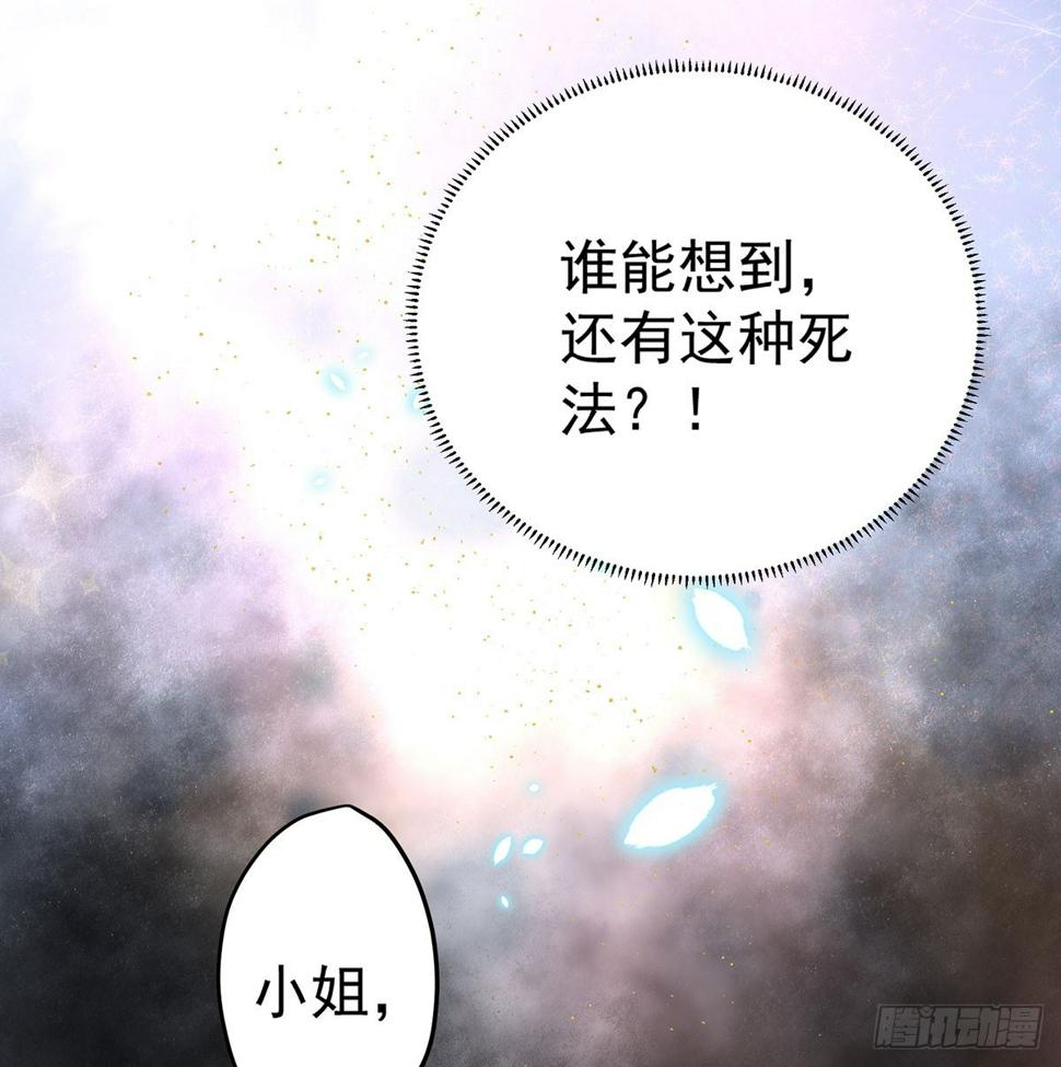 好姐妹就要一起穿越48