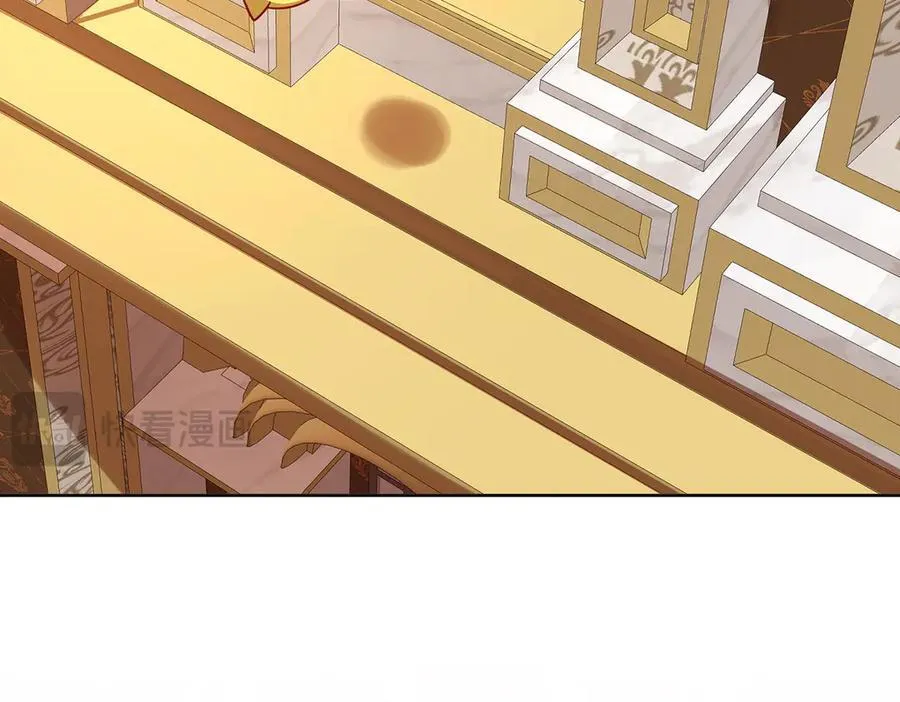 第64话 色鸟！130