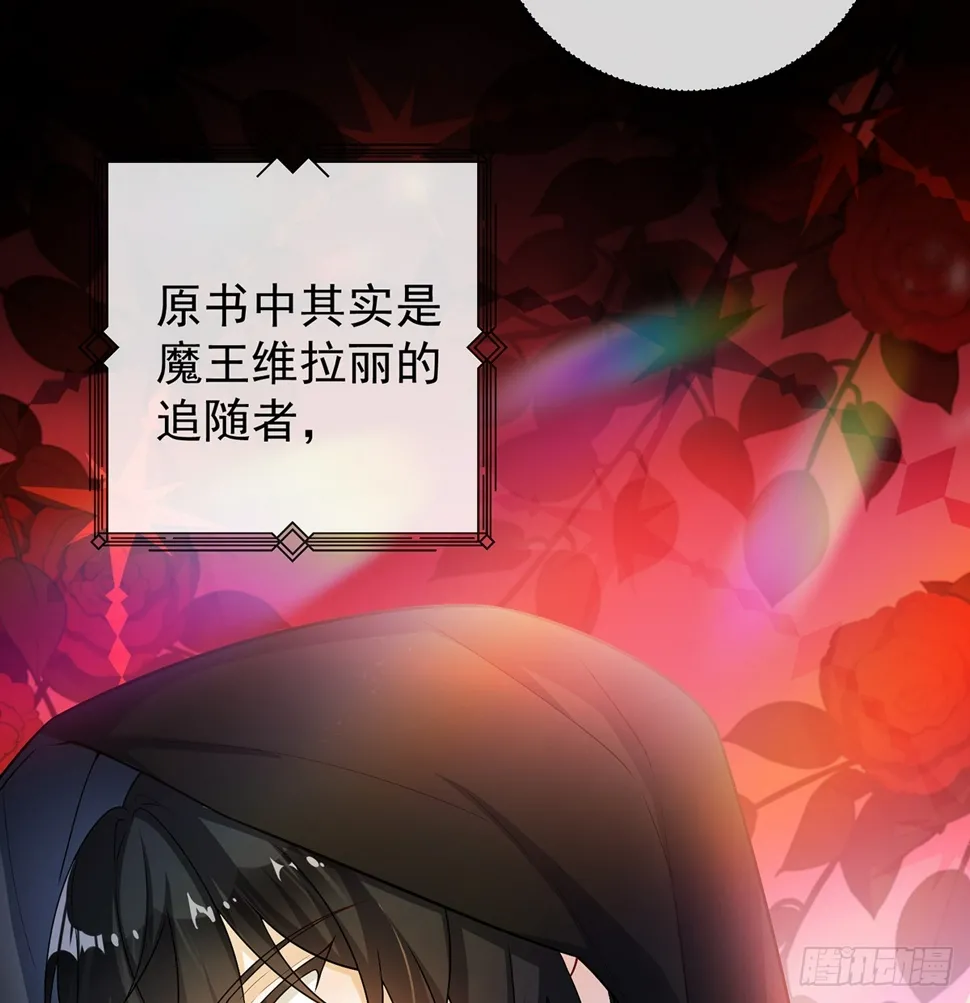 羡慕6