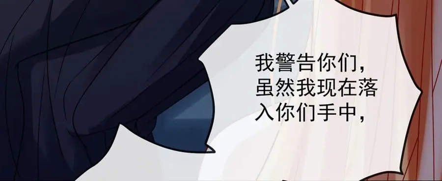你的初吻想给谁？29