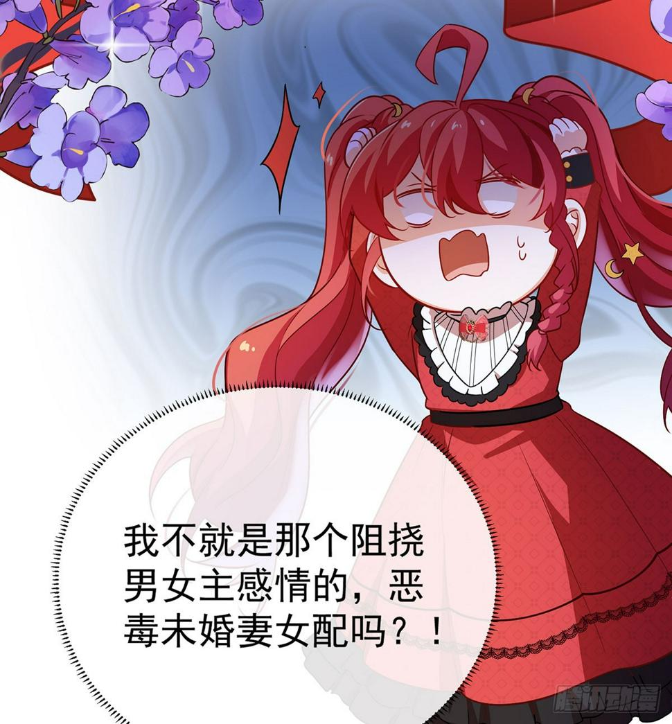 好姐妹就要一起穿越90