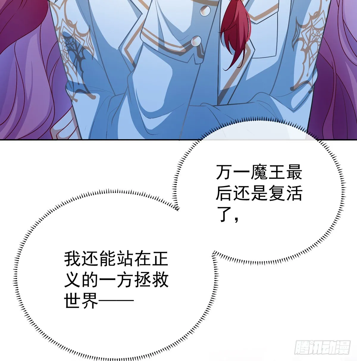 羡慕20