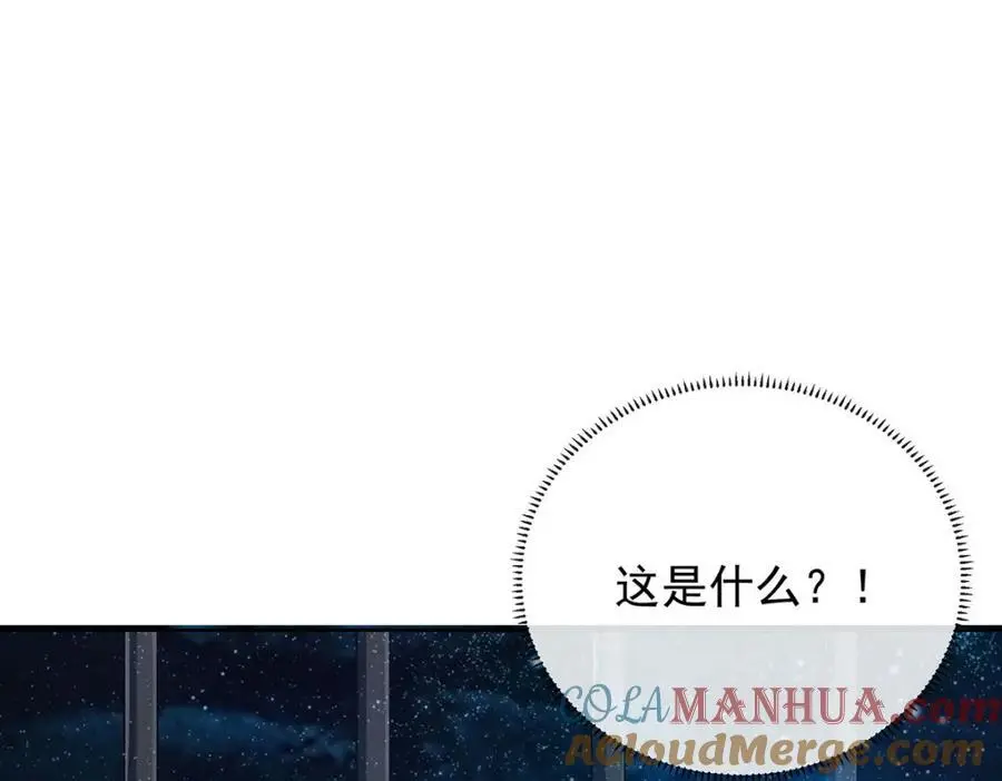 第50话 让她失去最珍贵的64