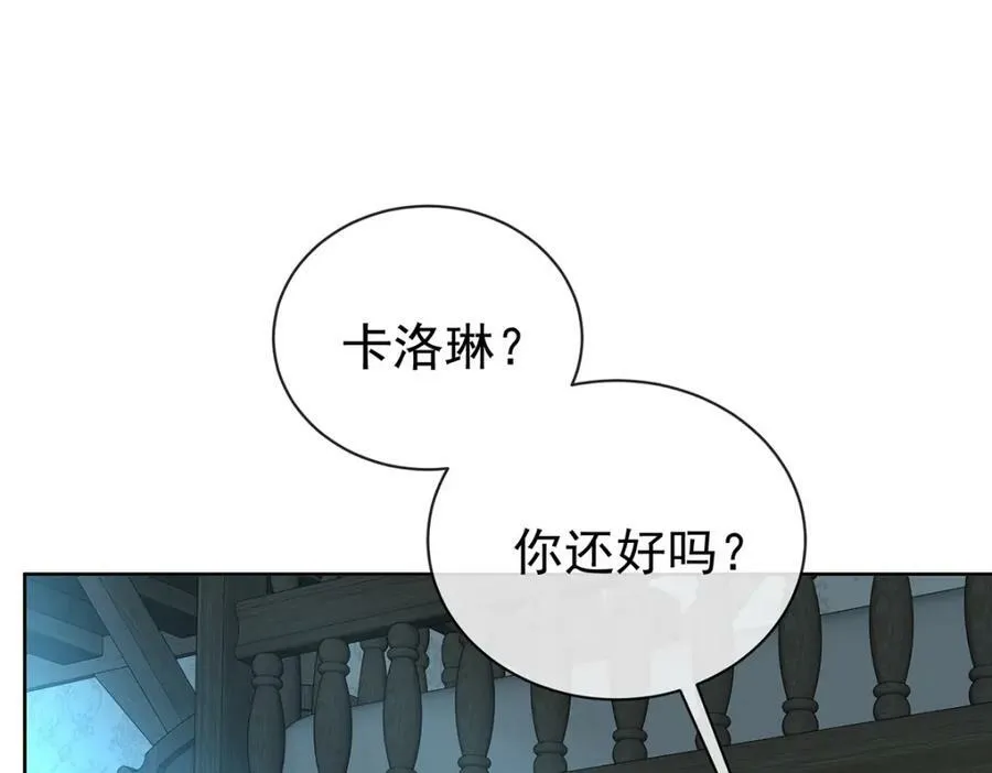 第18话 帮小笨蛋补习126