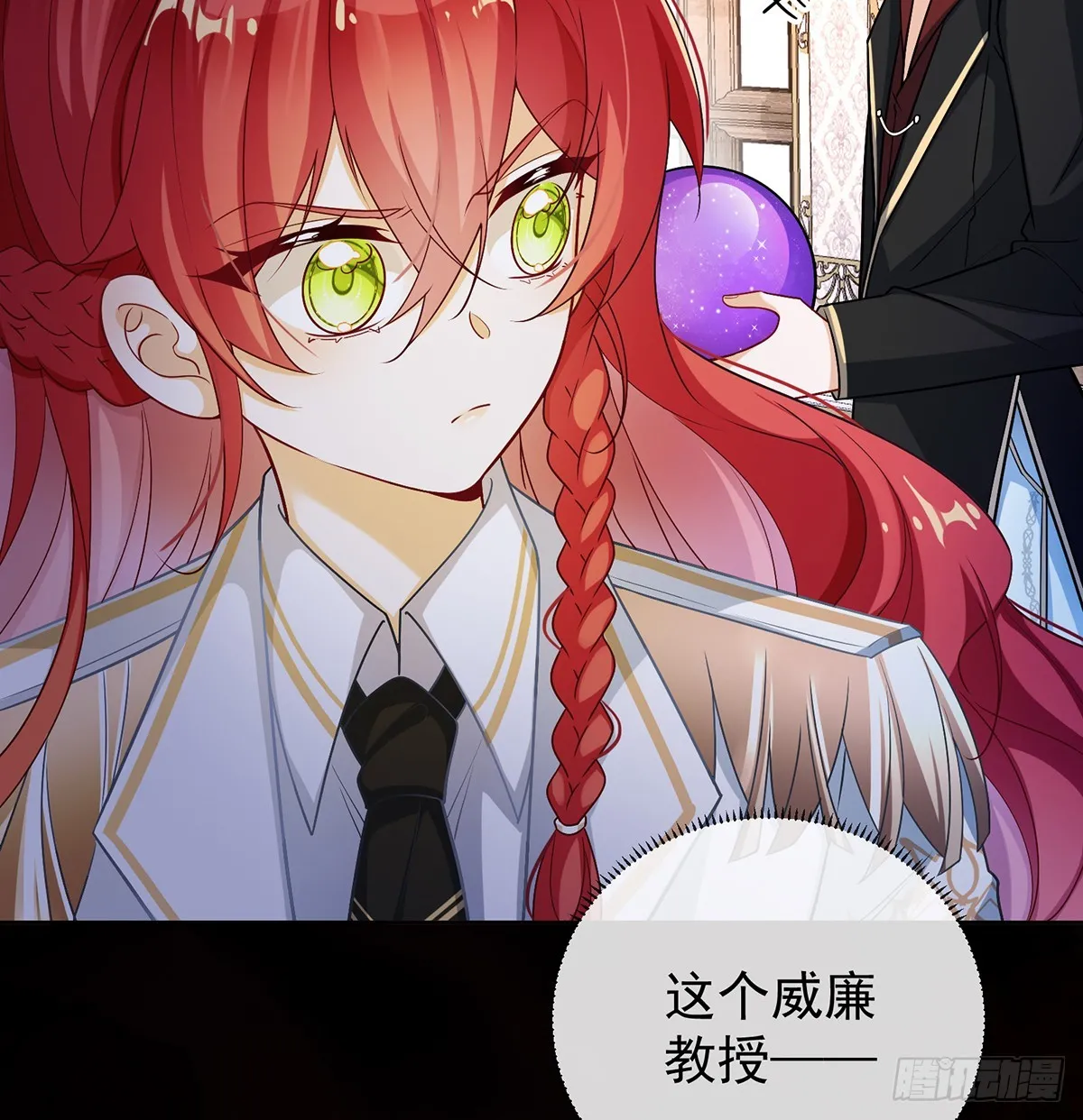 羡慕5
