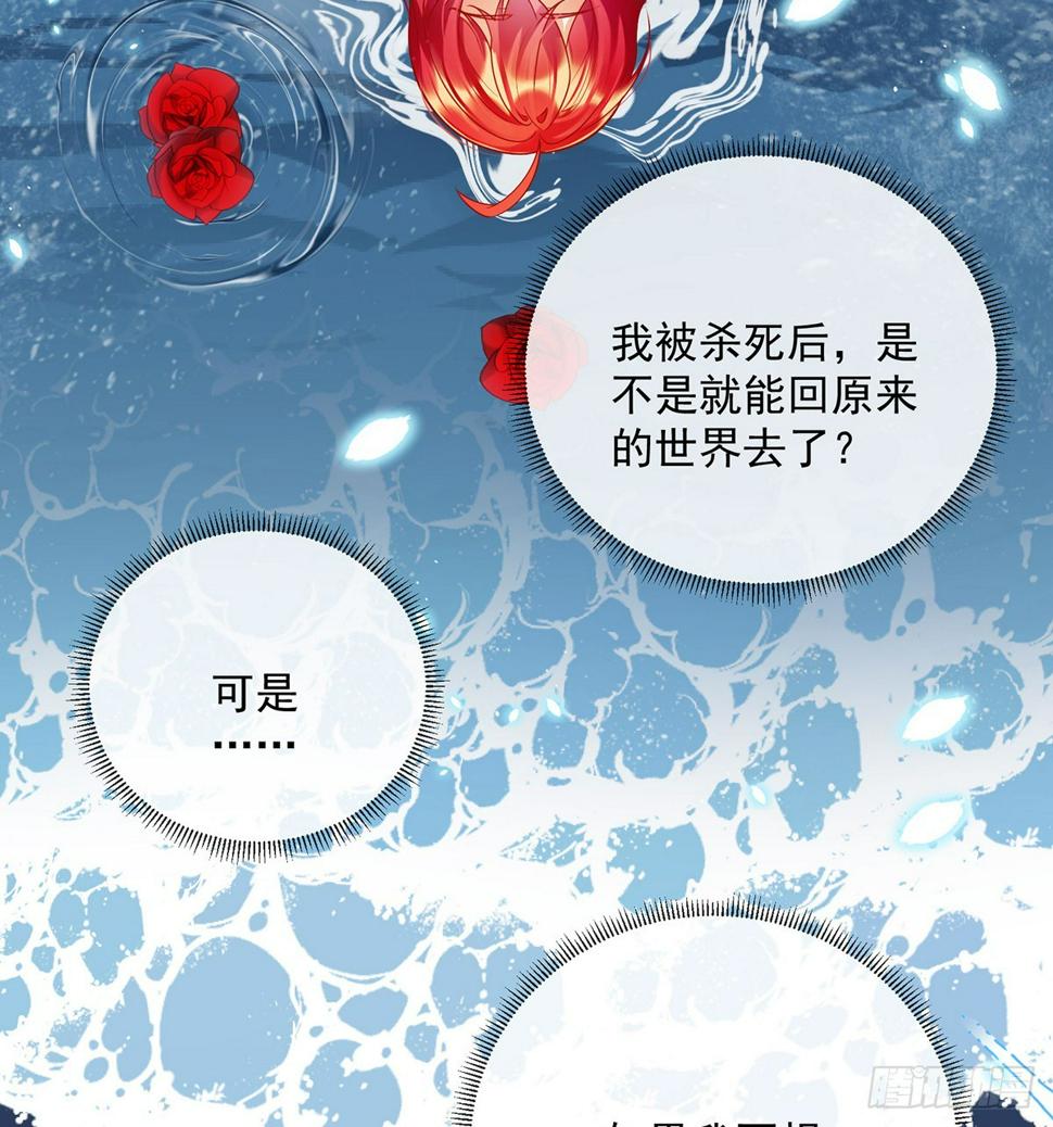 你是不是不敢碰我58