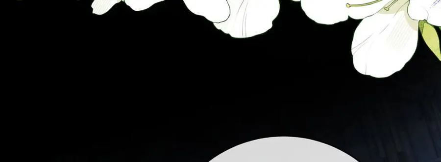 第60话 今夜不想与你分开125