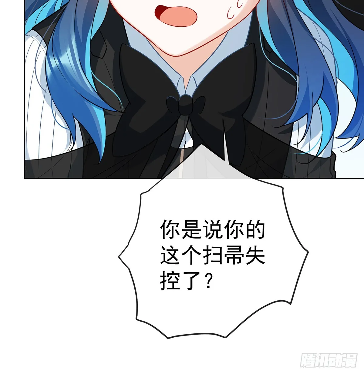 救她！51