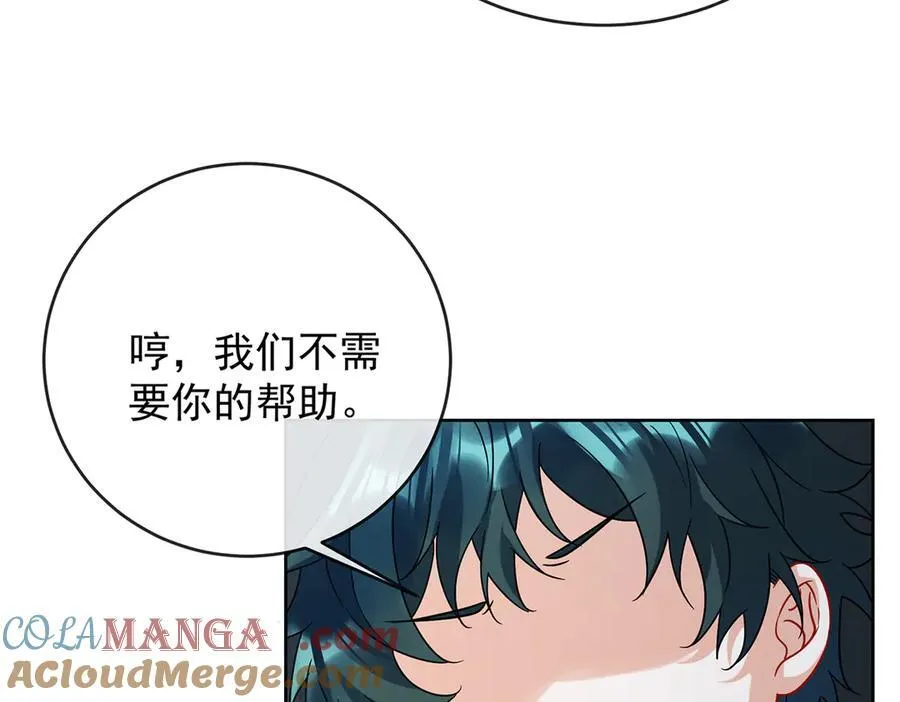 第67话 我也很想你128