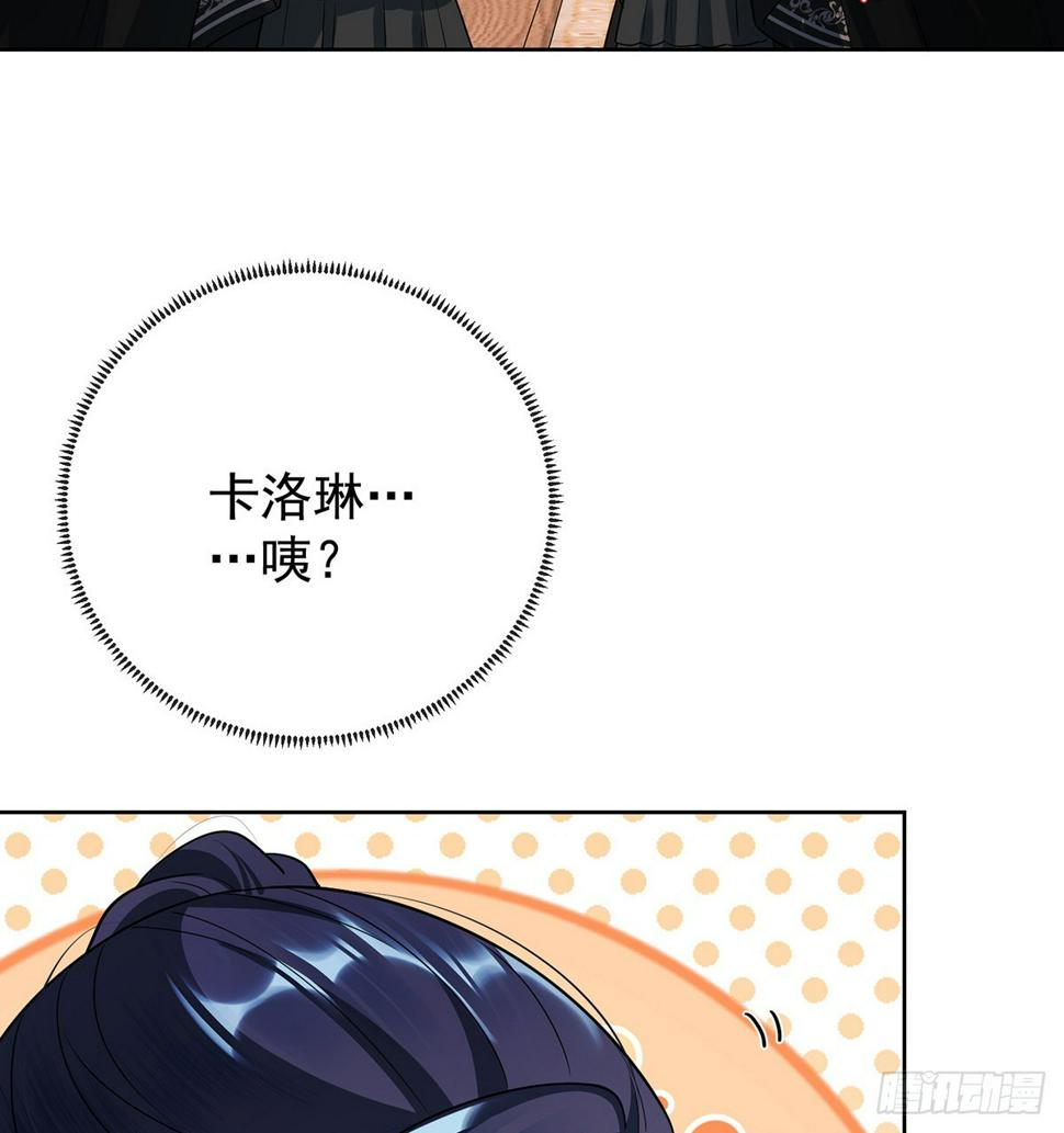 撮合？拆散？39