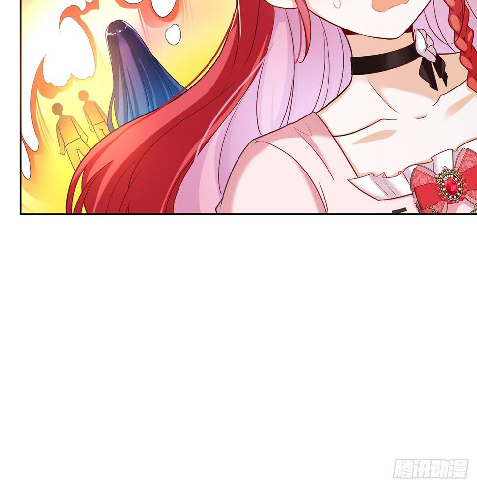 这女孩是魔王34