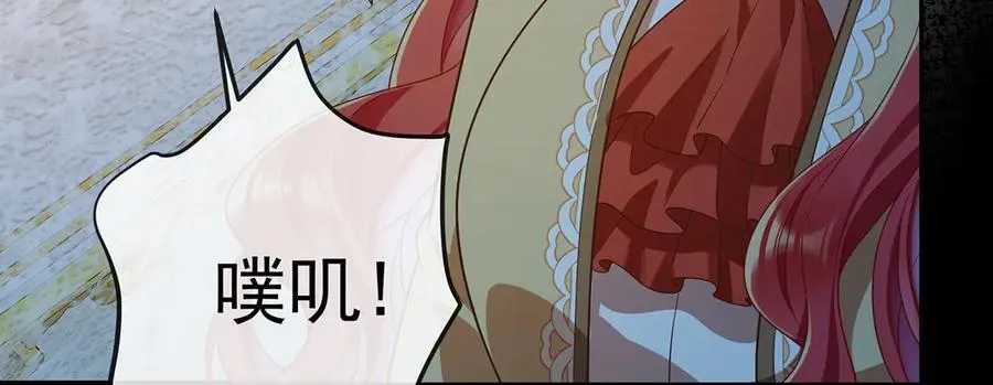 第67话 我也很想你53