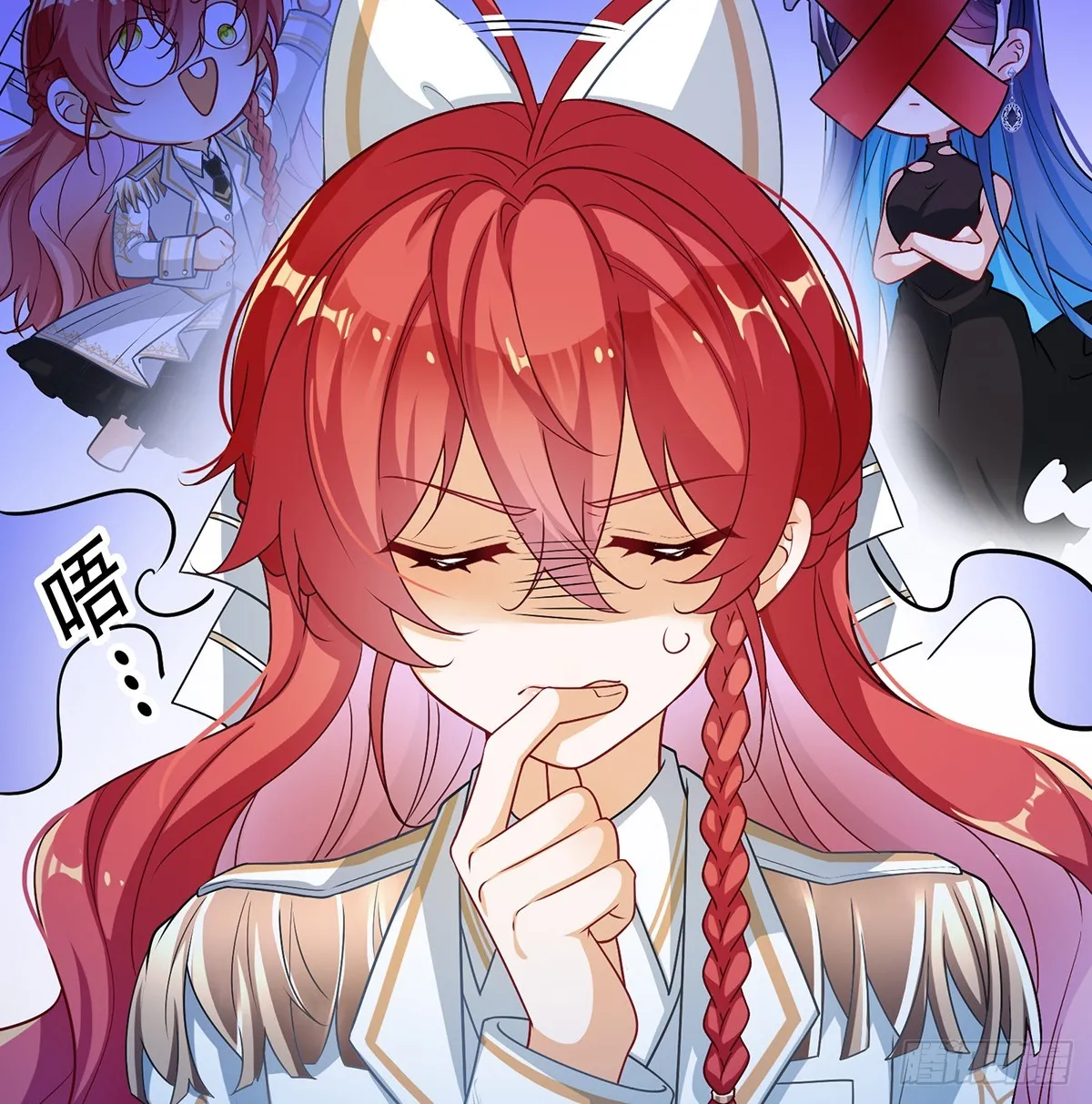 羡慕19