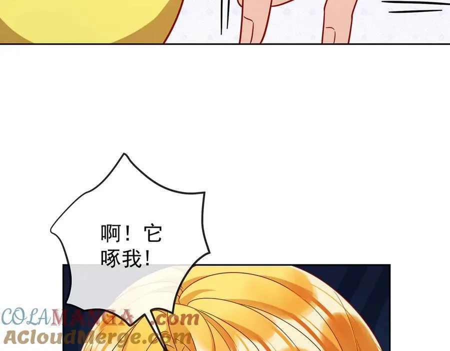 第66话 一起洗澡16