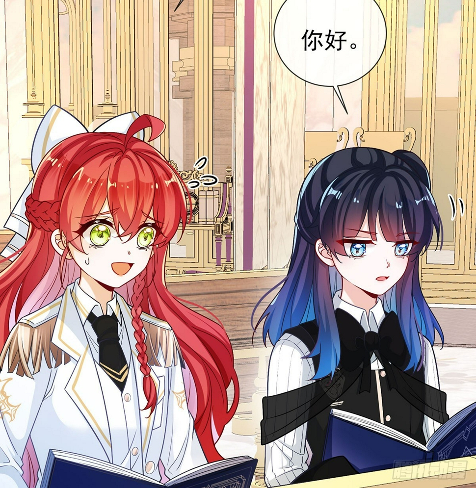同桌是她32