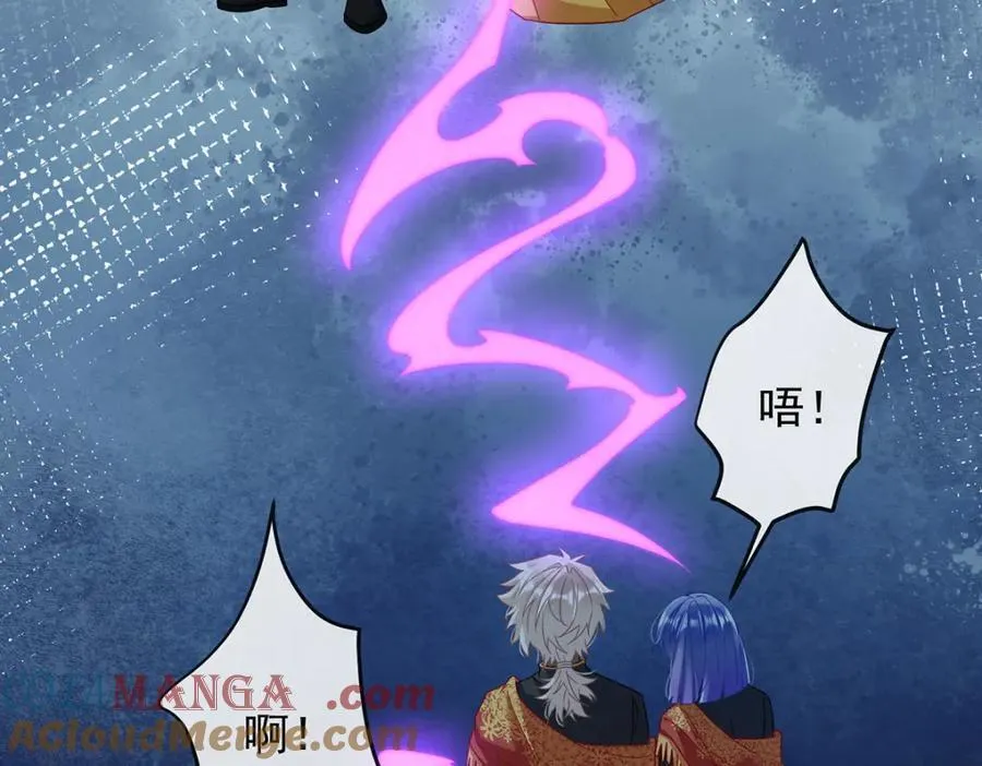 第58话 反派大小姐的审判36